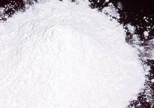CaO fine powder