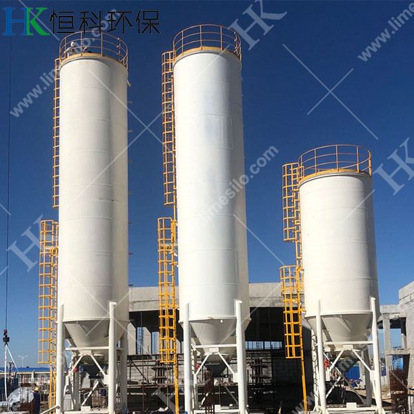 Magnesium Oxide Storage Silo-2